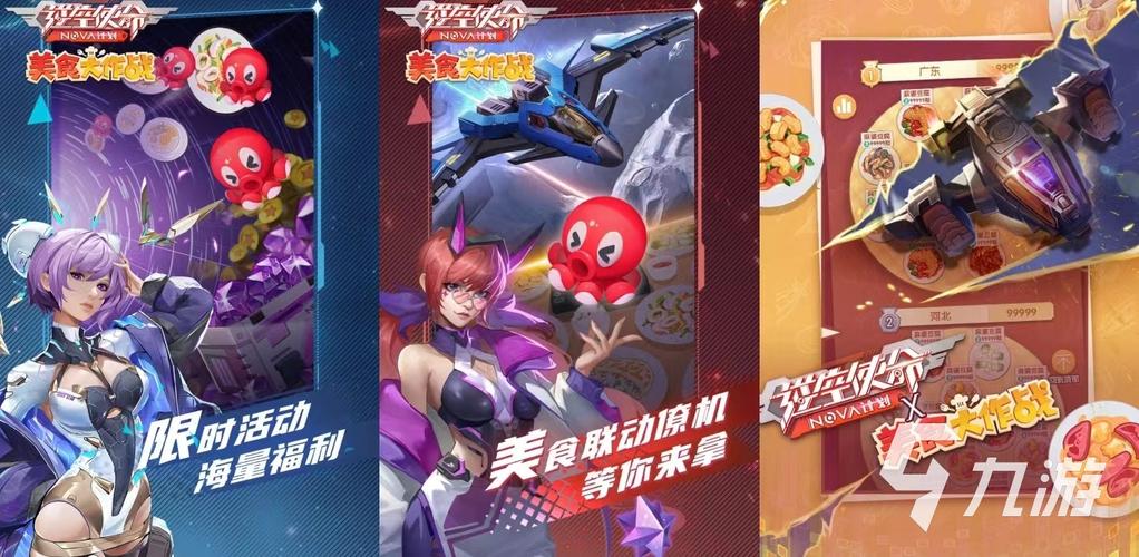 亚搏app官网下载